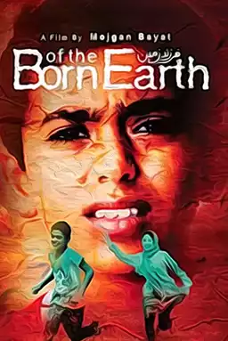 Born Of The Earth