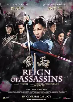 Reign of Assassins