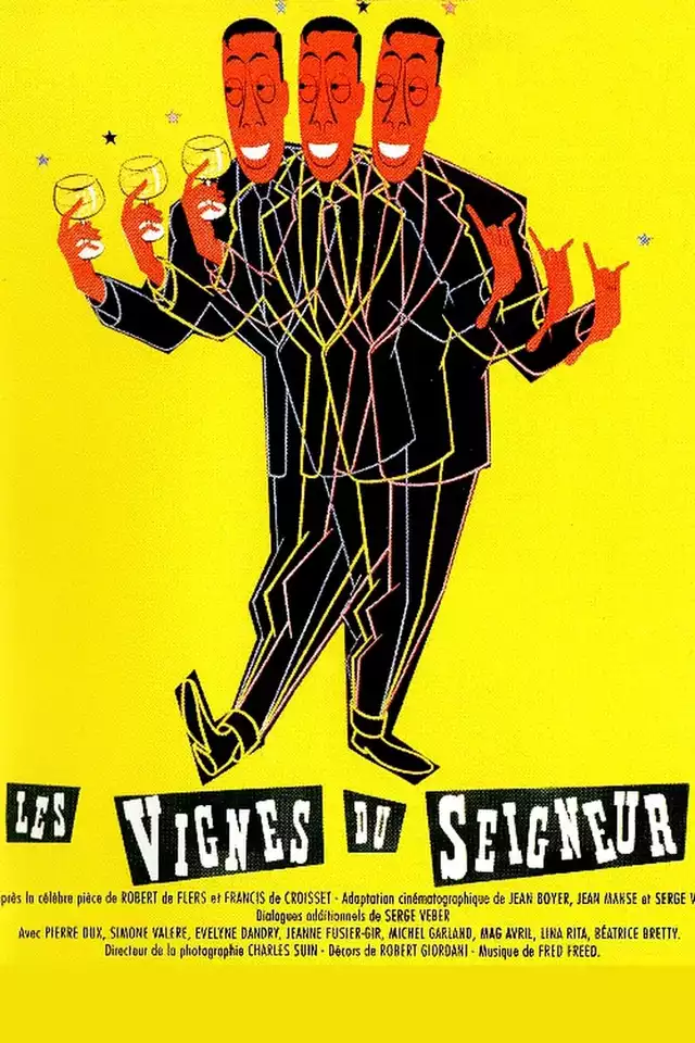 movie vertical poster fallback