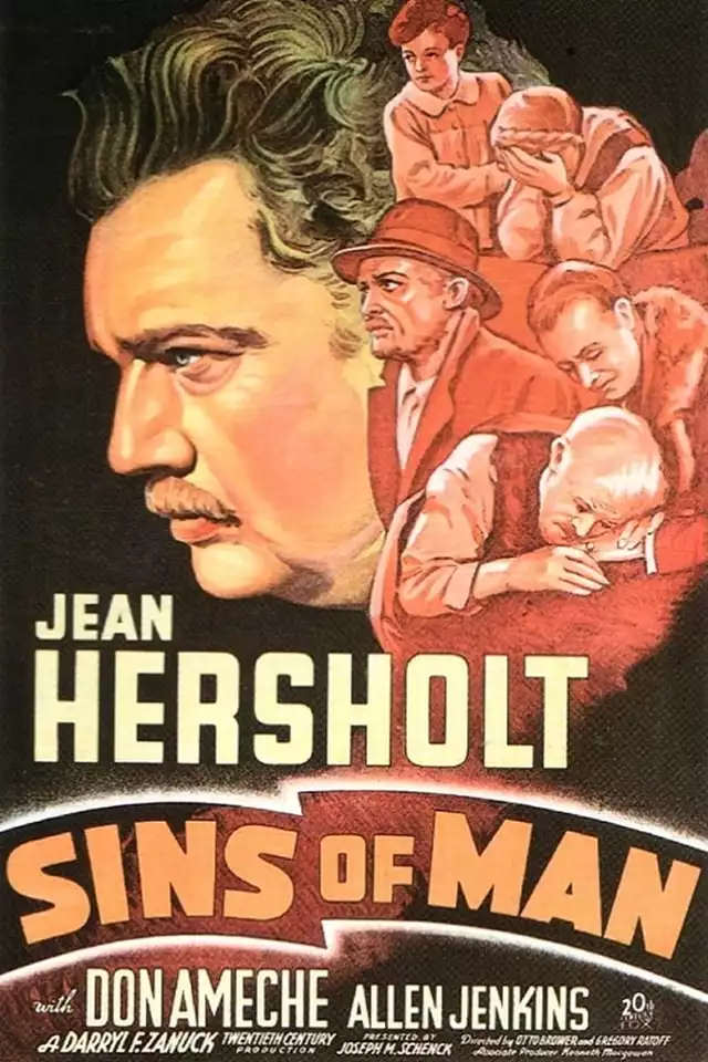 movie vertical poster fallback