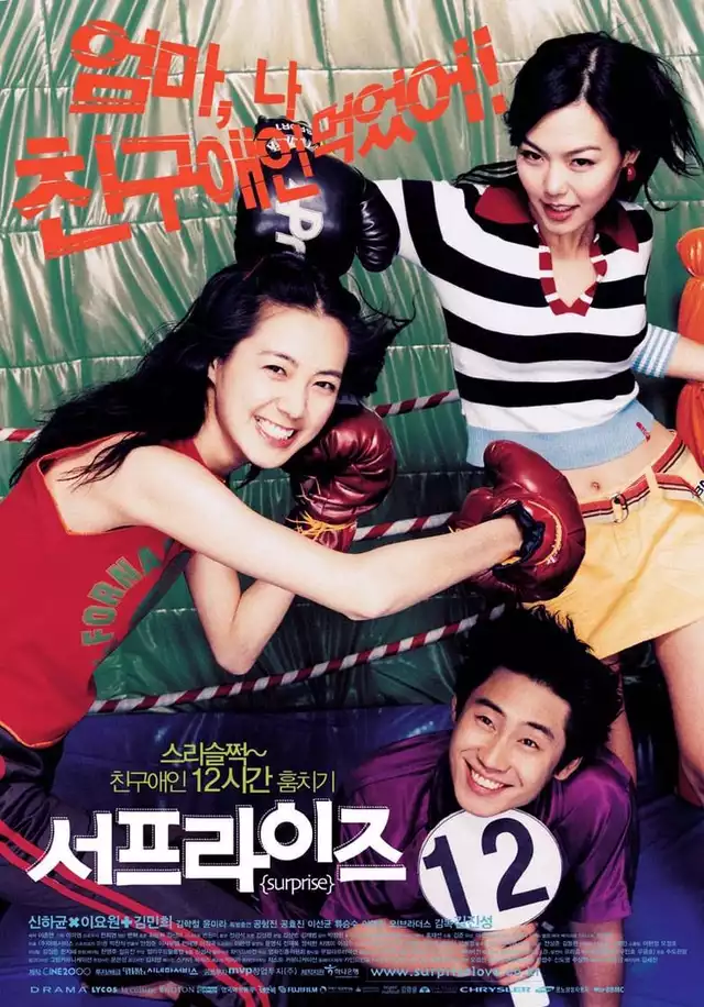 movie vertical poster fallback