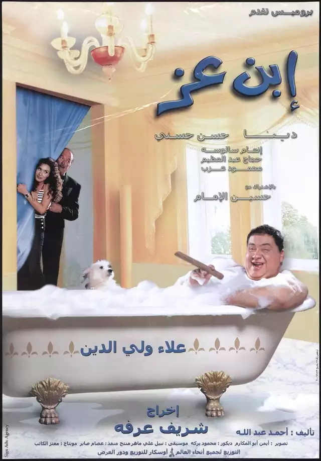 movie vertical poster fallback