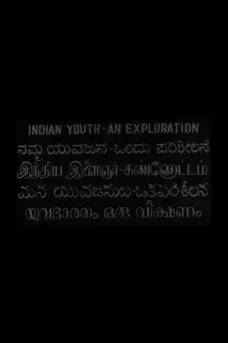 Indian Youth: An Exploration