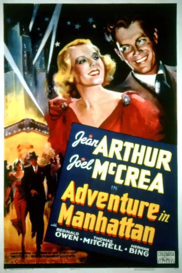 movie vertical poster fallback