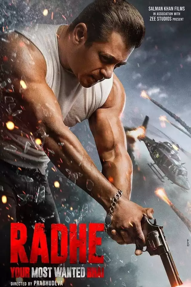 movie vertical poster fallback