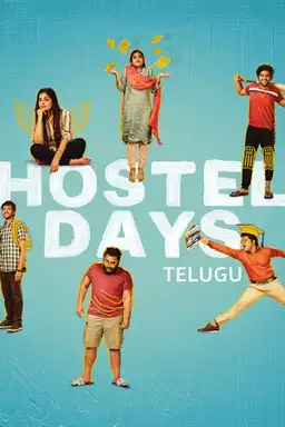 Hostel Days (Telugu)