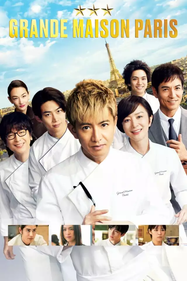 movie vertical poster fallback