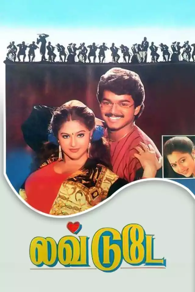 movie vertical poster fallback