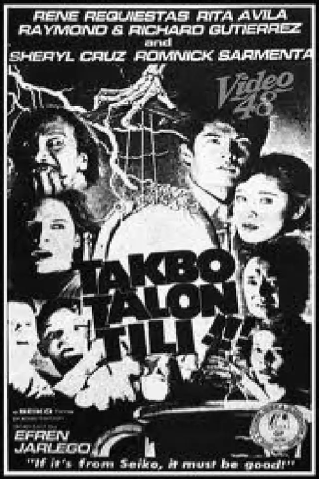 movie vertical poster fallback