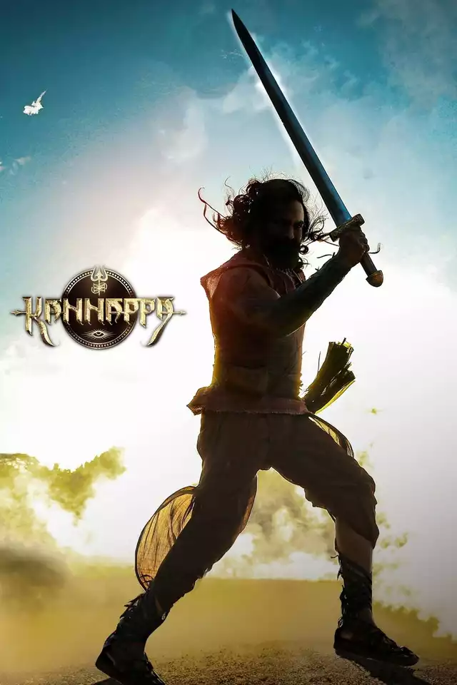 movie vertical poster fallback