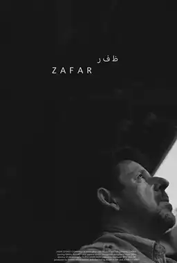 Zafar