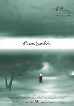 Barzakh