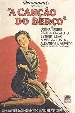 A Canção do Berço