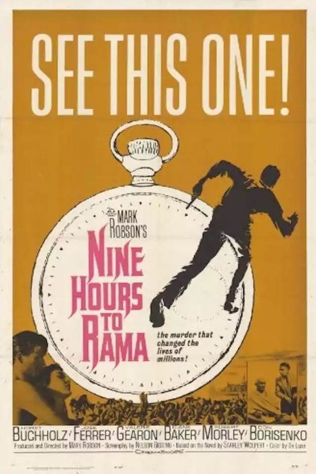 movie vertical poster fallback