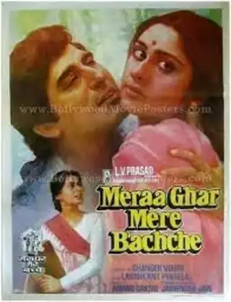 Meraa Ghar Mere Bacche