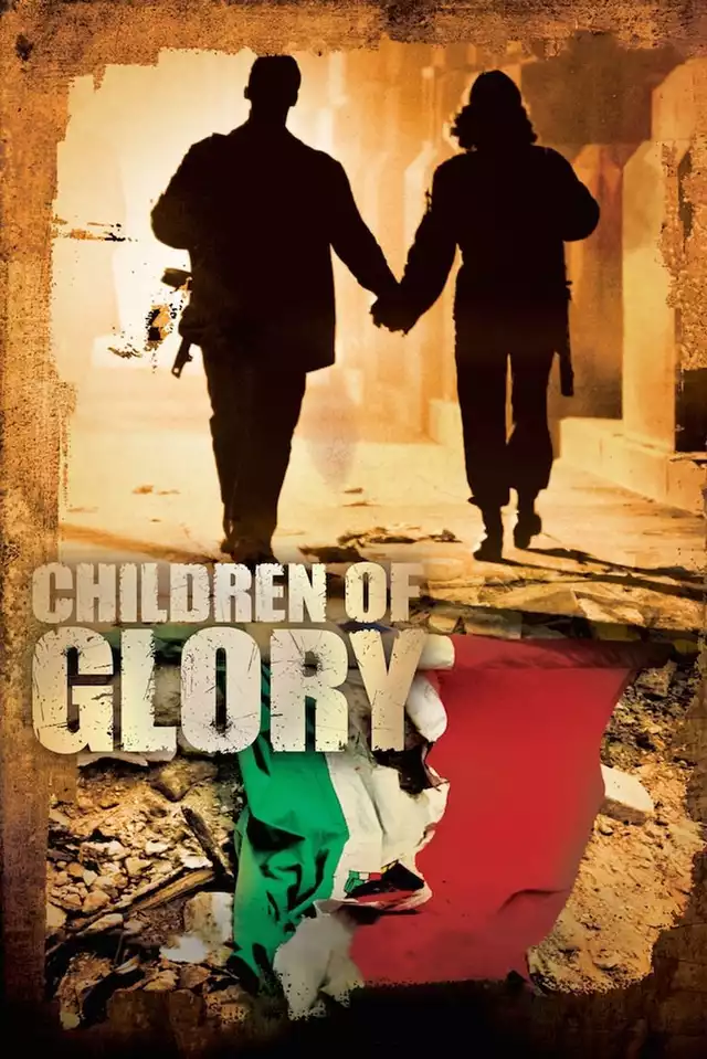 movie vertical poster fallback