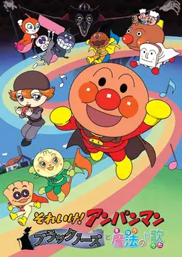 Anpanman: Blacknose and the Magical Song