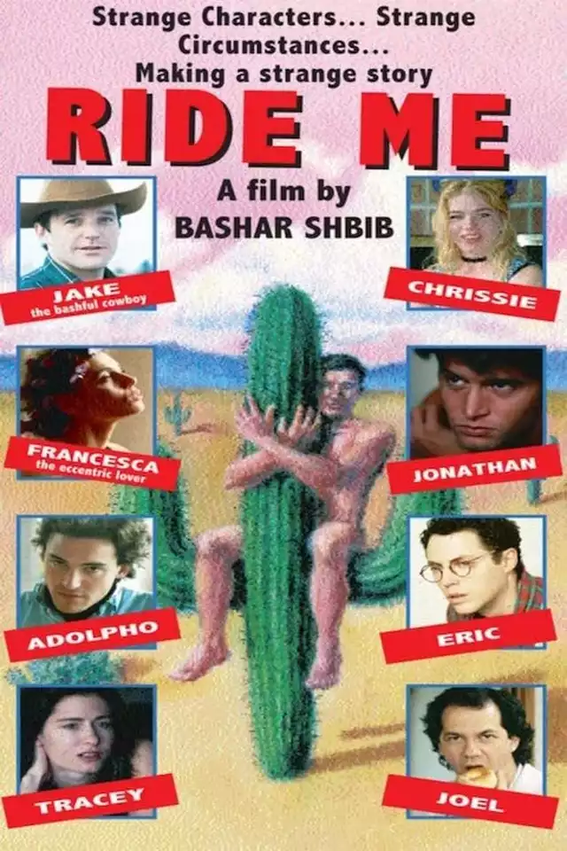 movie vertical poster fallback