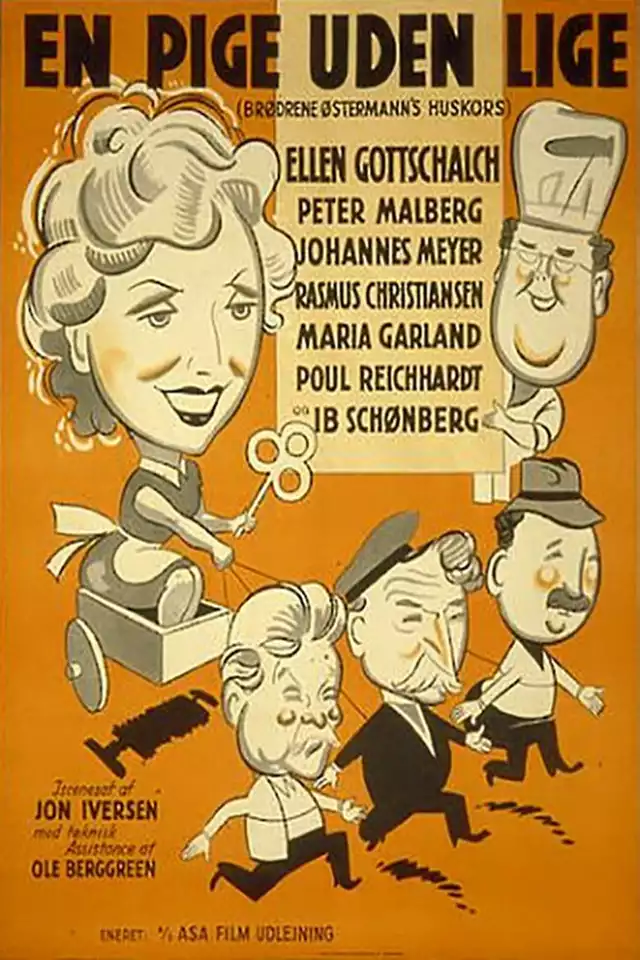 movie vertical poster fallback