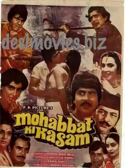 Mohabbat Ki Kasam