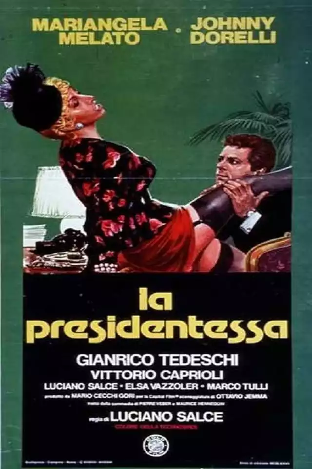 movie vertical poster fallback