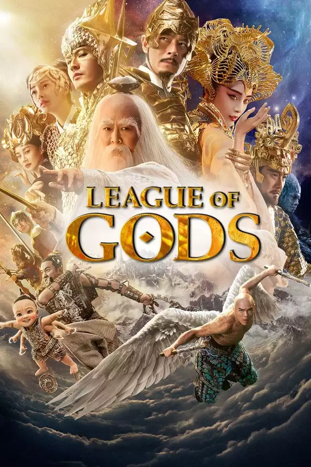 movie vertical poster fallback