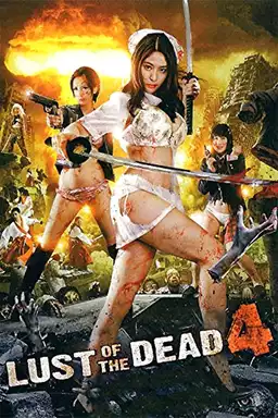 Rape Zombie: Lust of the Dead 4