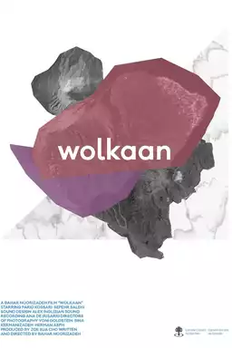 Wolkaan