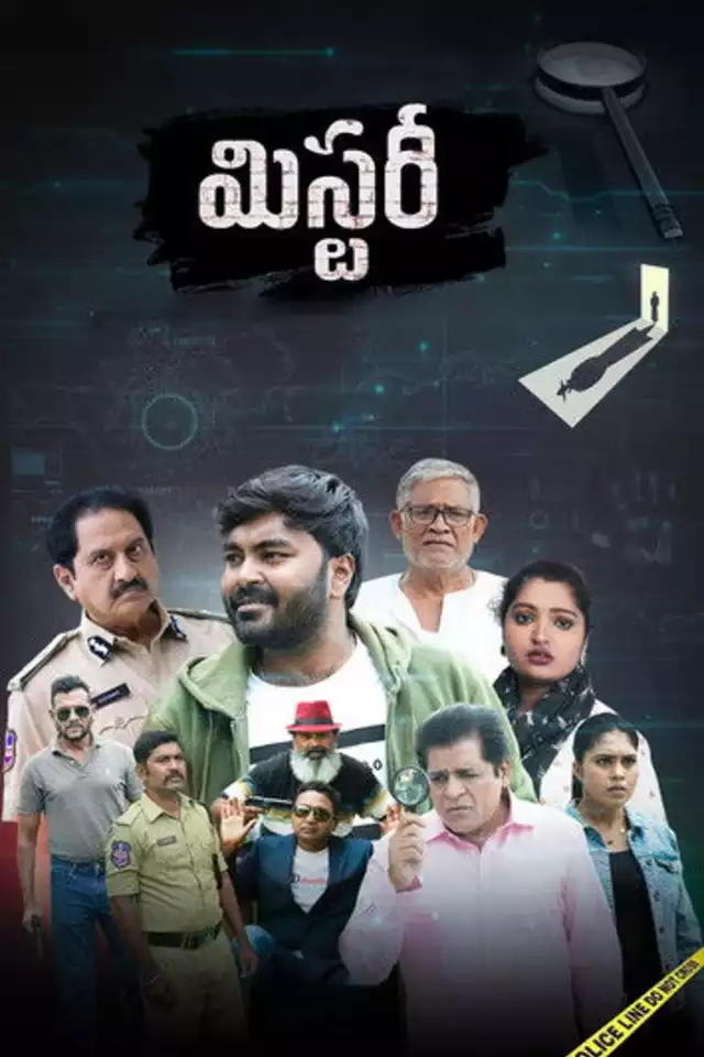 movie vertical poster fallback