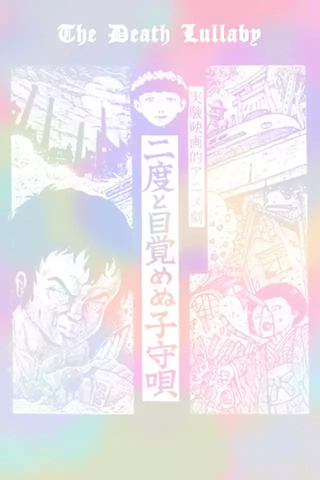 movie vertical poster fallback