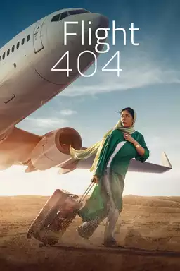 Flight 404