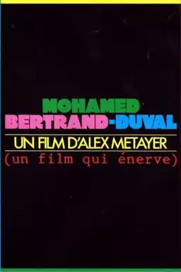 Mohamed Bertrand-Duval