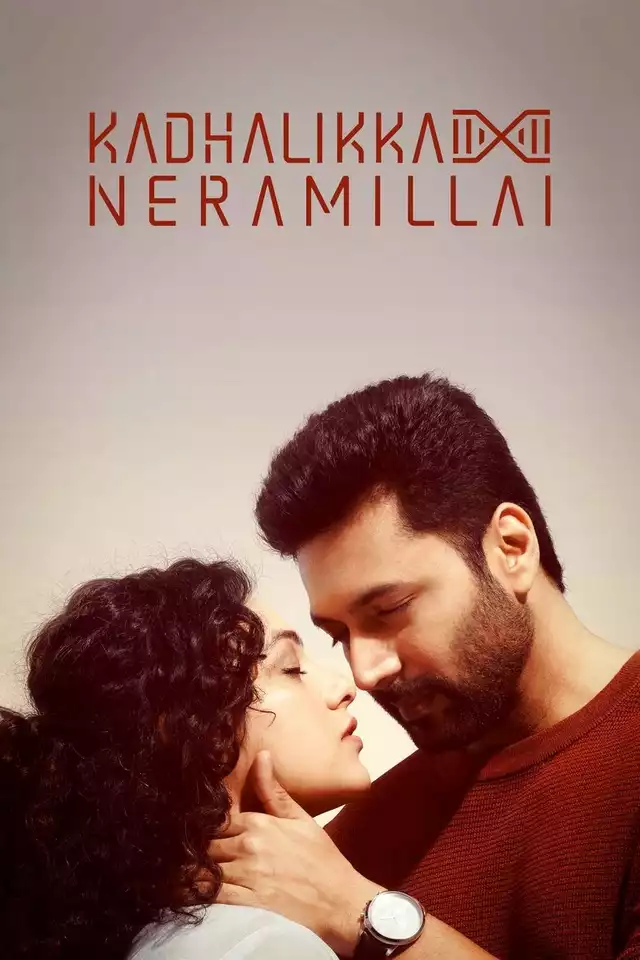 movie vertical poster fallback