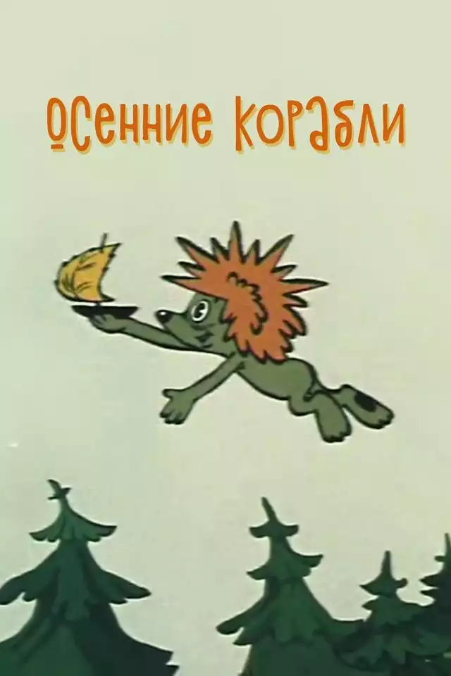 movie vertical poster fallback