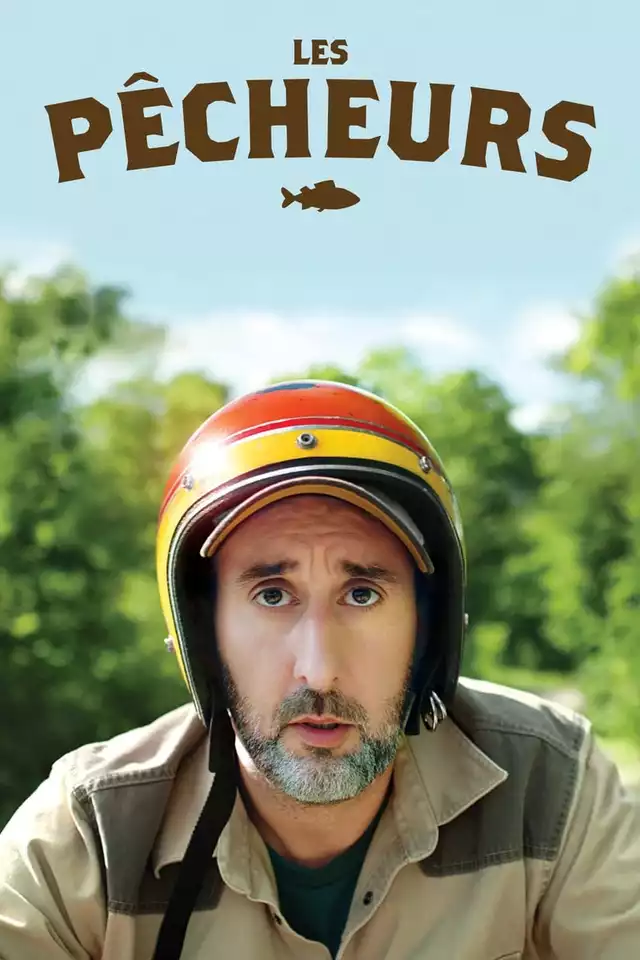 movie vertical poster fallback