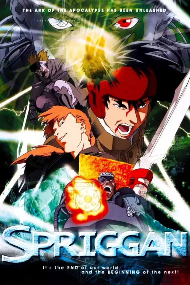 movie vertical poster fallback