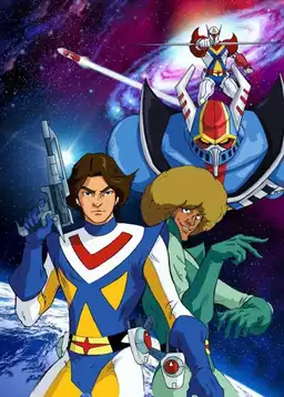 Tekkaman: The Space Knight