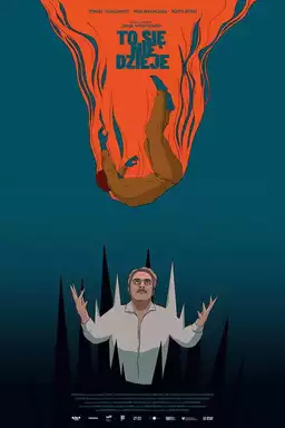 This Is Not Happening