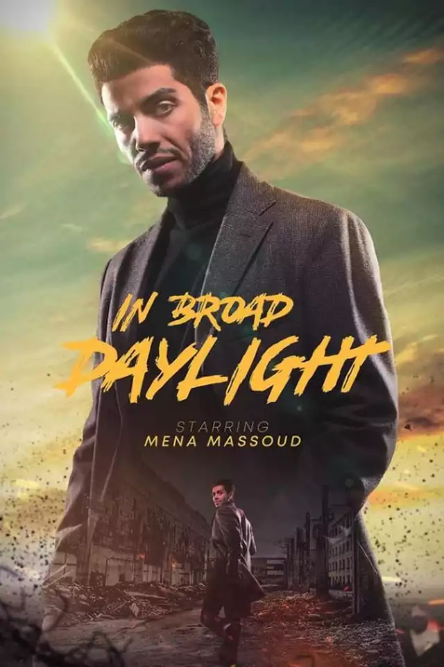 movie vertical poster fallback