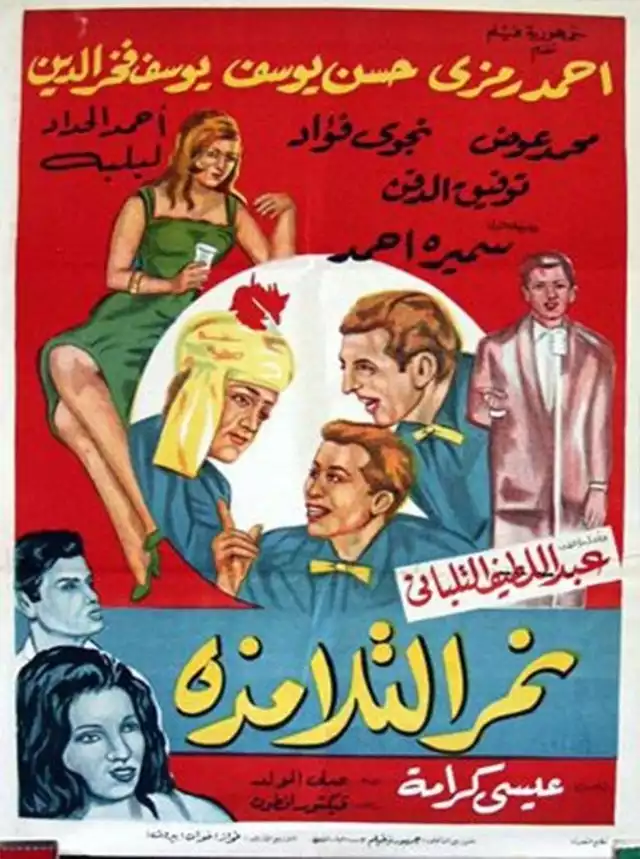 movie vertical poster fallback