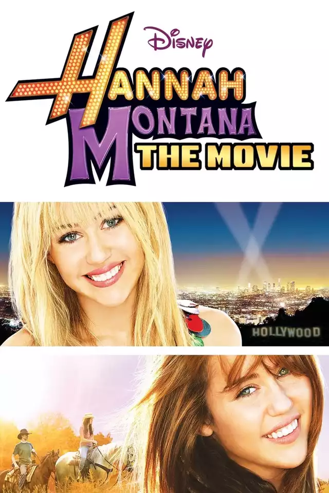 movie vertical poster fallback