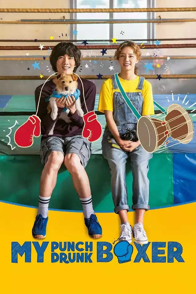 movie vertical poster fallback
