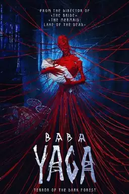 Baba Yaga: Terror of the Dark Forest