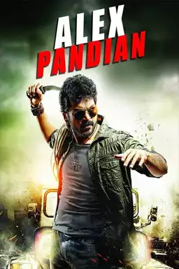 Alex Pandian