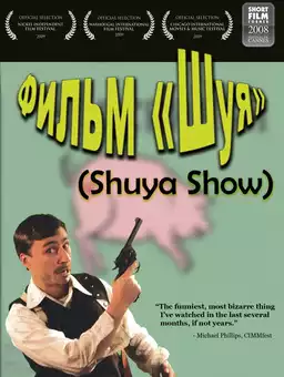 Shuya Show