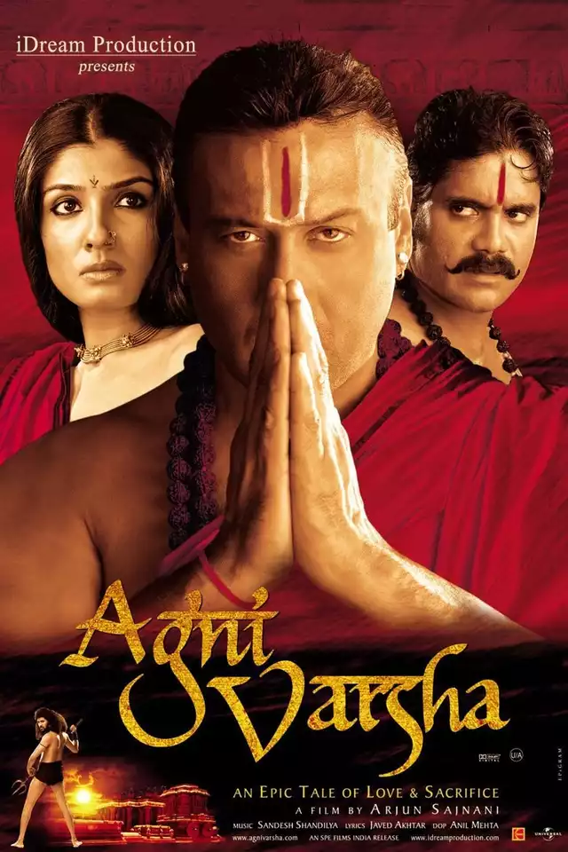 movie vertical poster fallback