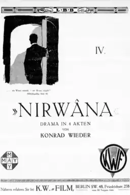 Nirwâna