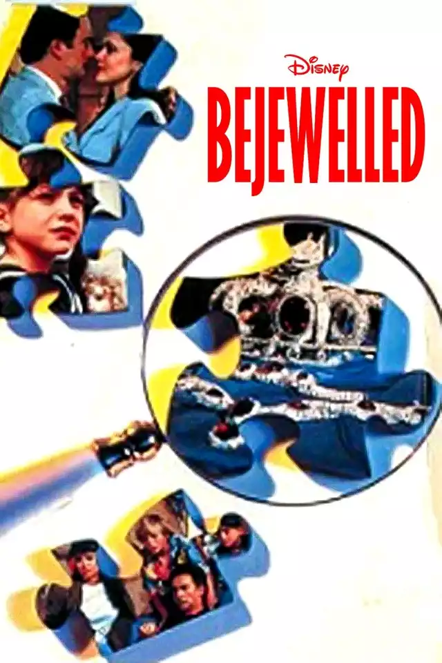 movie vertical poster fallback