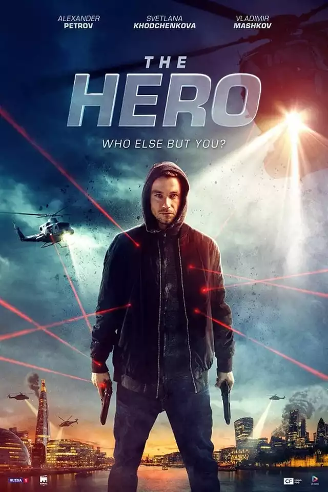 movie vertical poster fallback