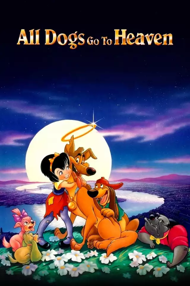 movie vertical poster fallback